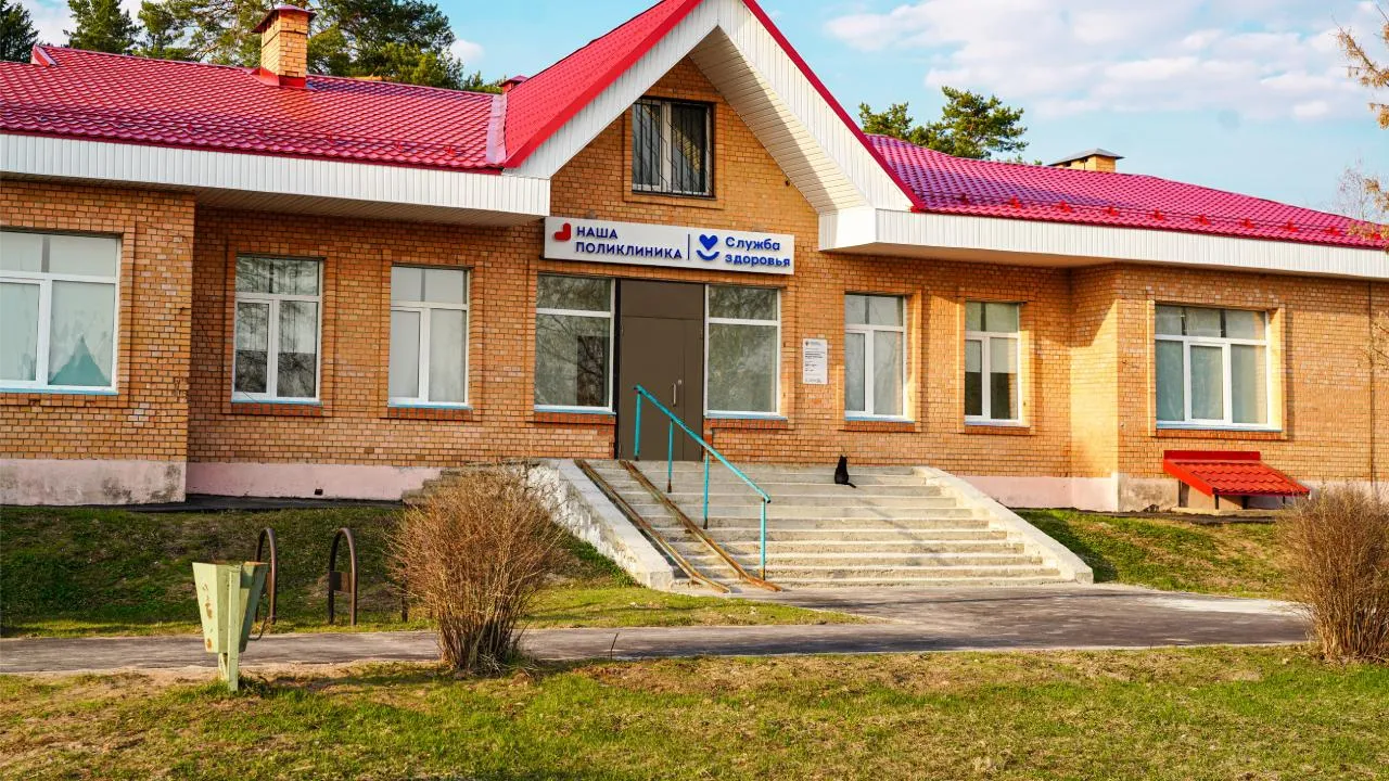Пресс-служба Министерства здравоохранения МО