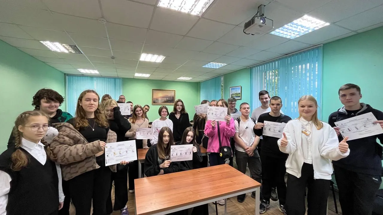 Министерство образования Московской области