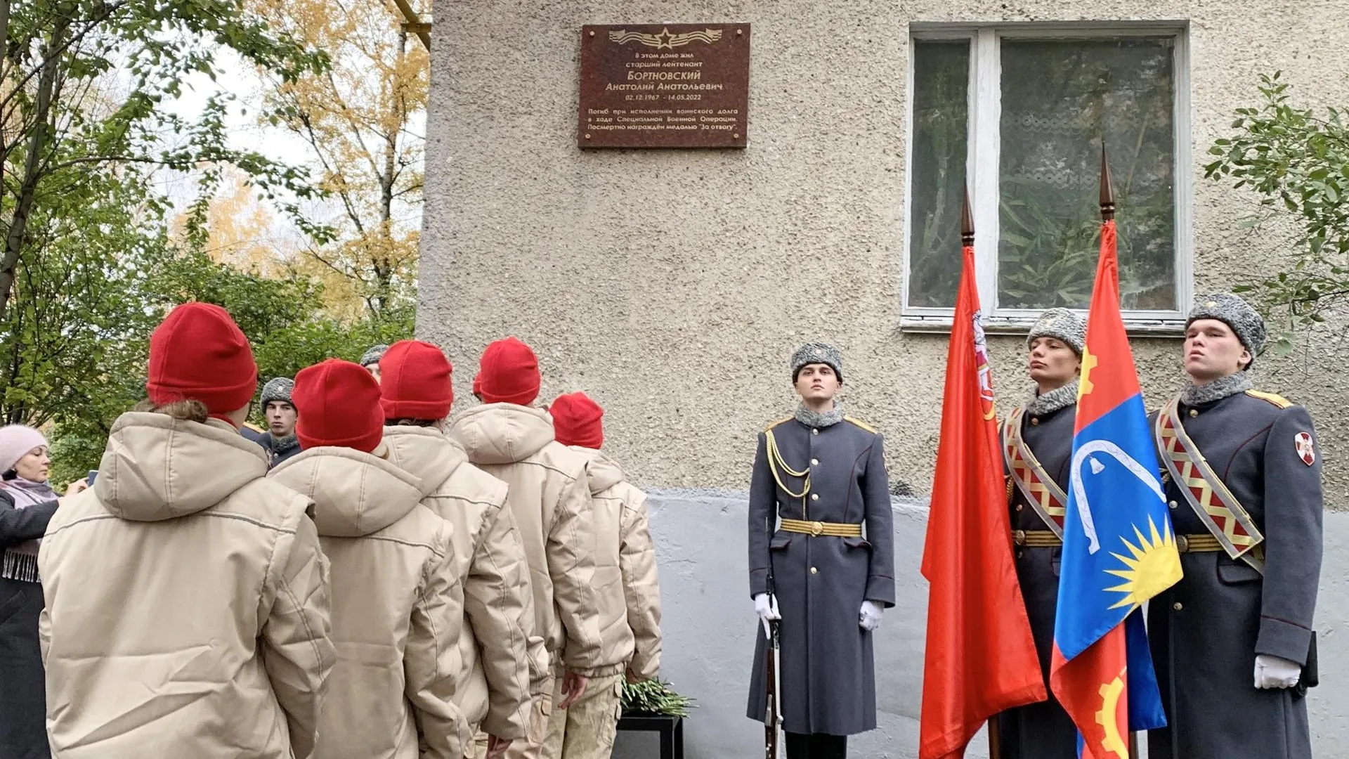 Ирина Мальцева