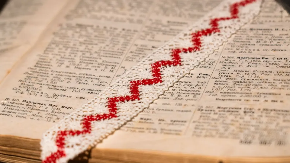 Фото: медиасток.рф