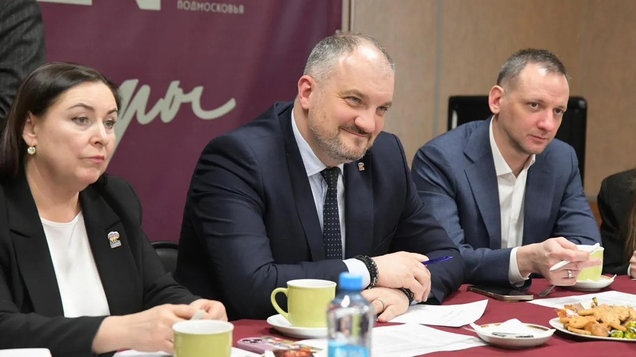 администрация Дмитровского муниципального округа