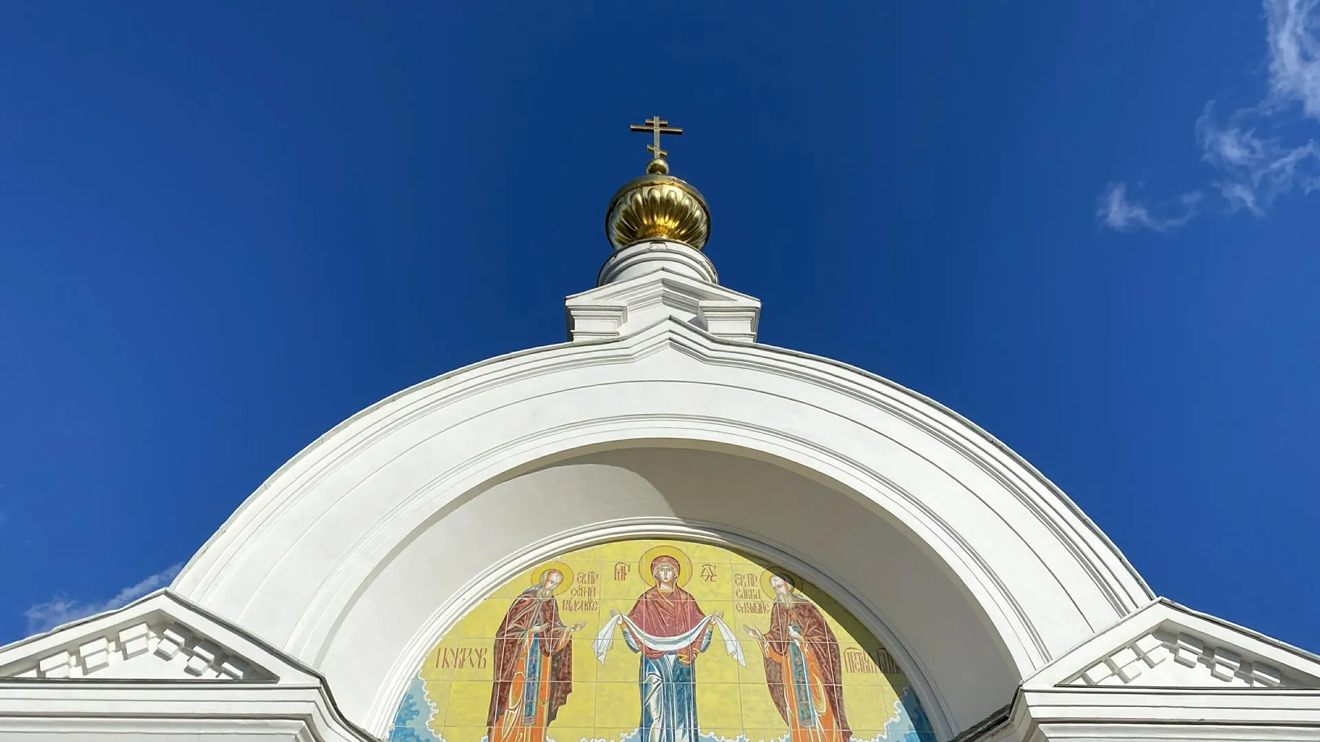 Alexander Legky, Alexander Legky