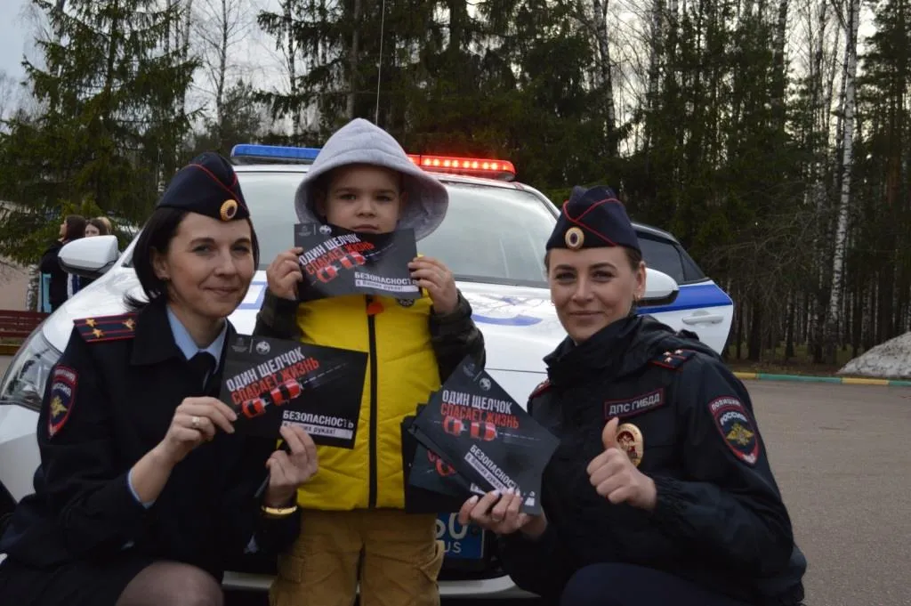 Фото: Госавтоинспекция Московской области