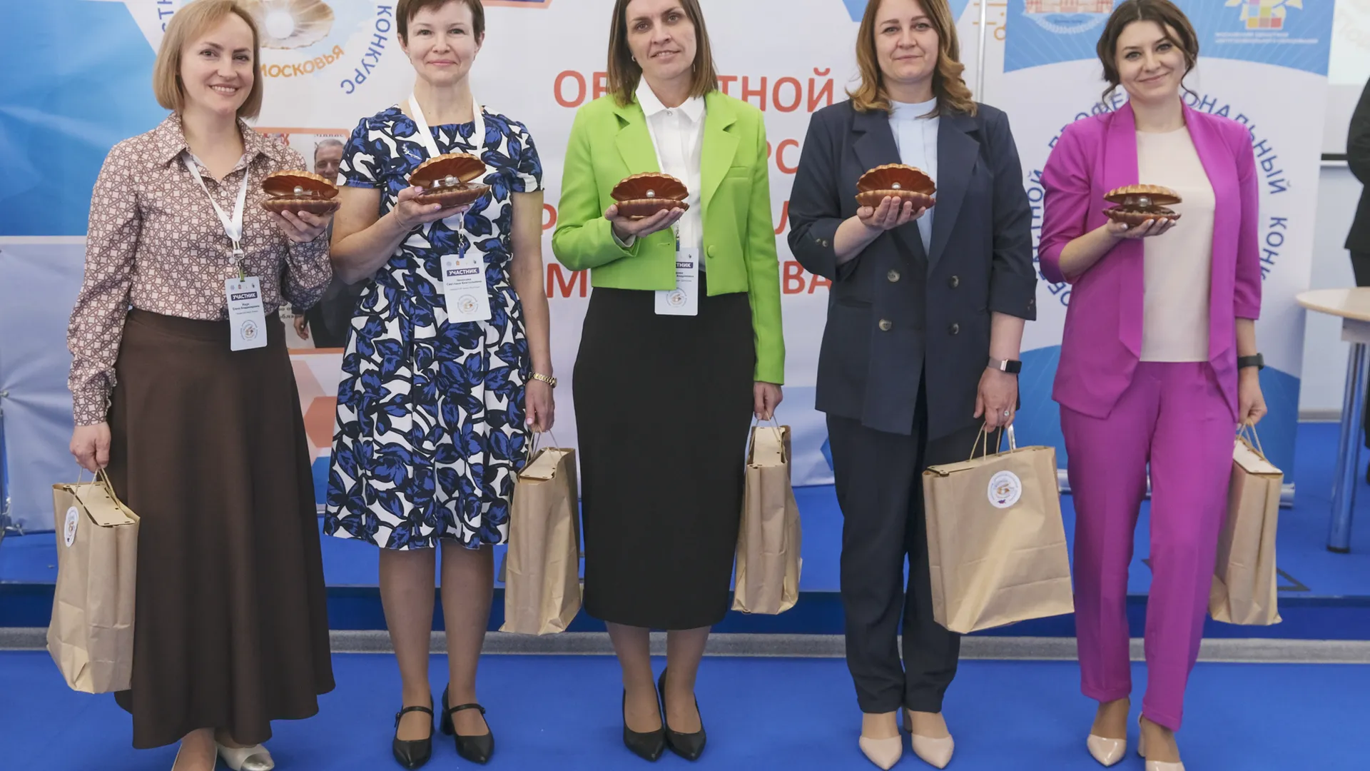 Фото: Министерство образования МО