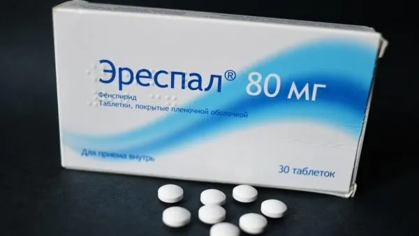 Павел Лисицын / РИА Новости