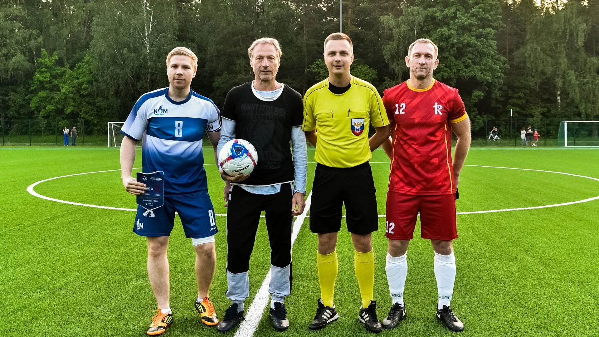 Пресс-служба администрации городского округа Балашиха