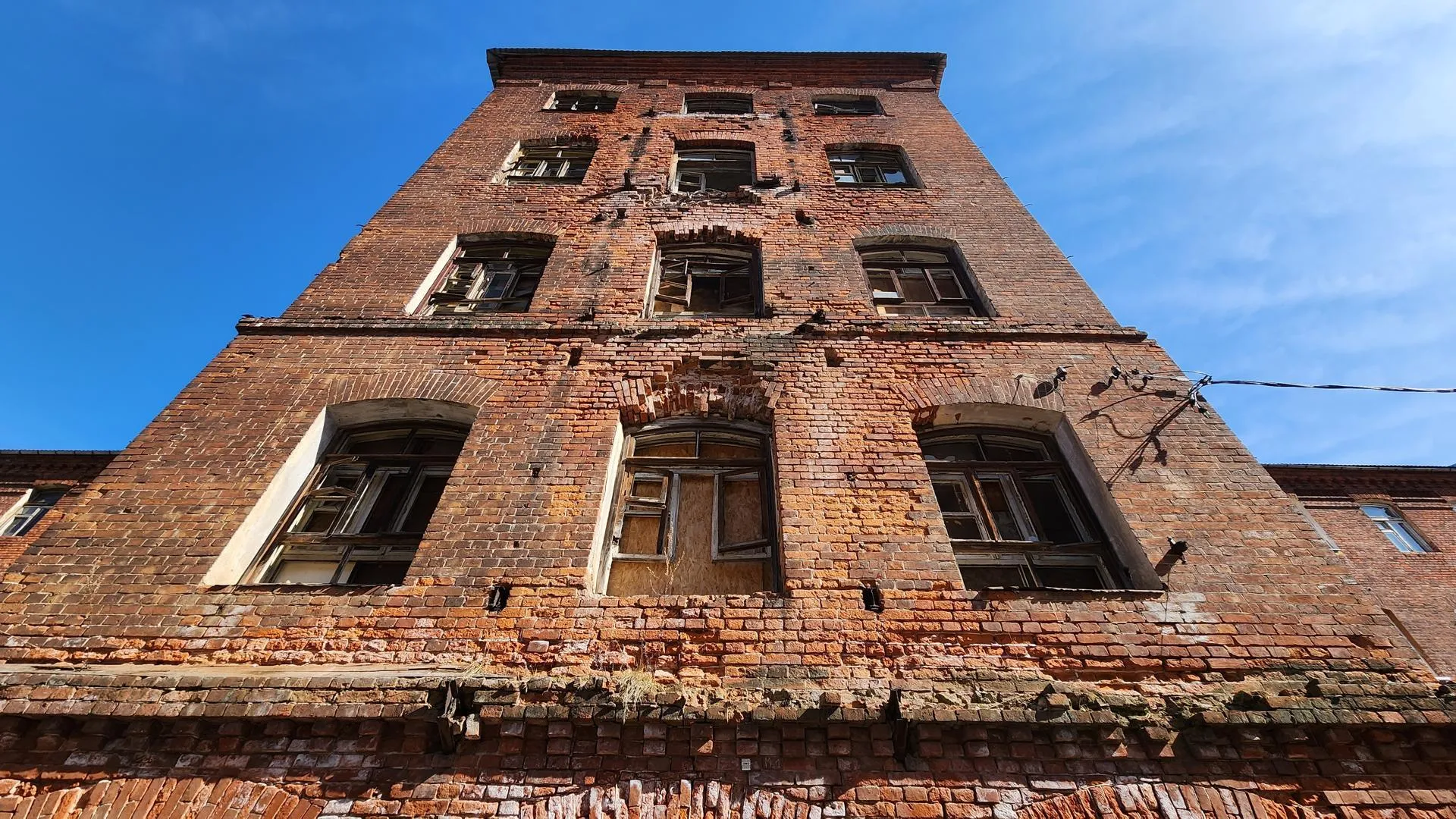 REGIONS/Евгений Рой