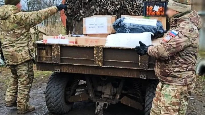 Пресс-служба администрации городского округа Солнечногорск