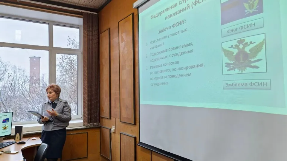 Фото: Министерство образования Московской области