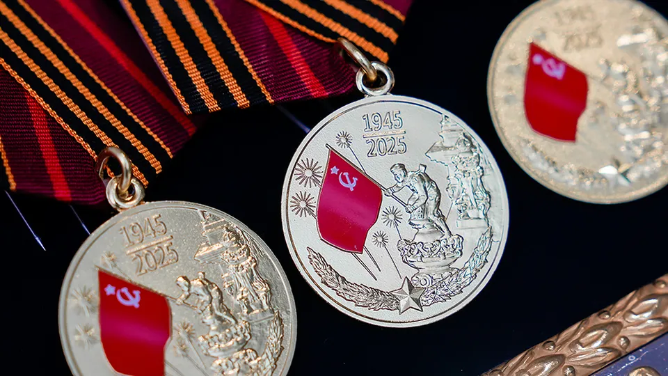 Фото: медиасток.рф