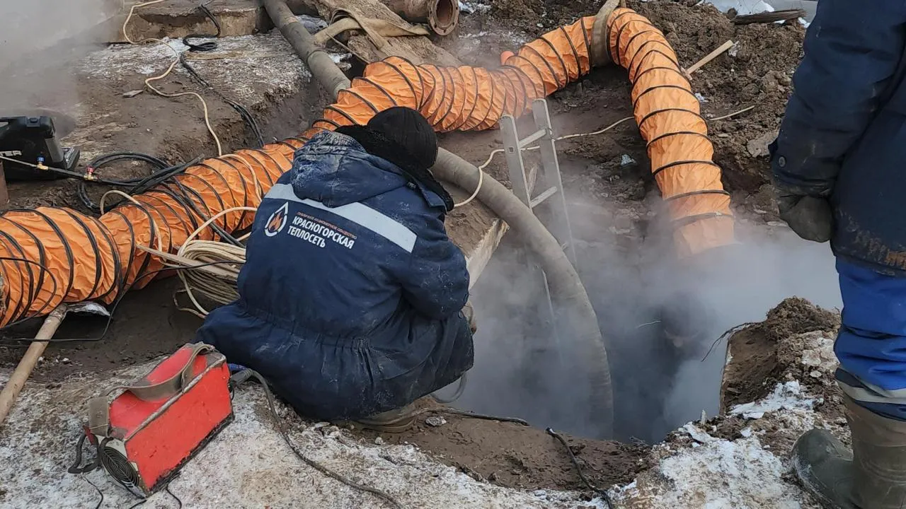 REGIONS/Кристина Ларина