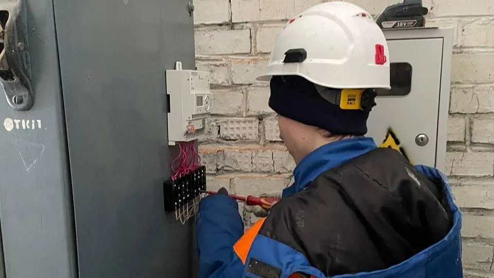 Мособлэнерго