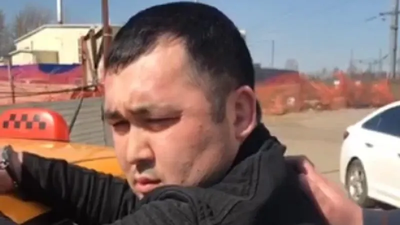 ГУ МВД по МО