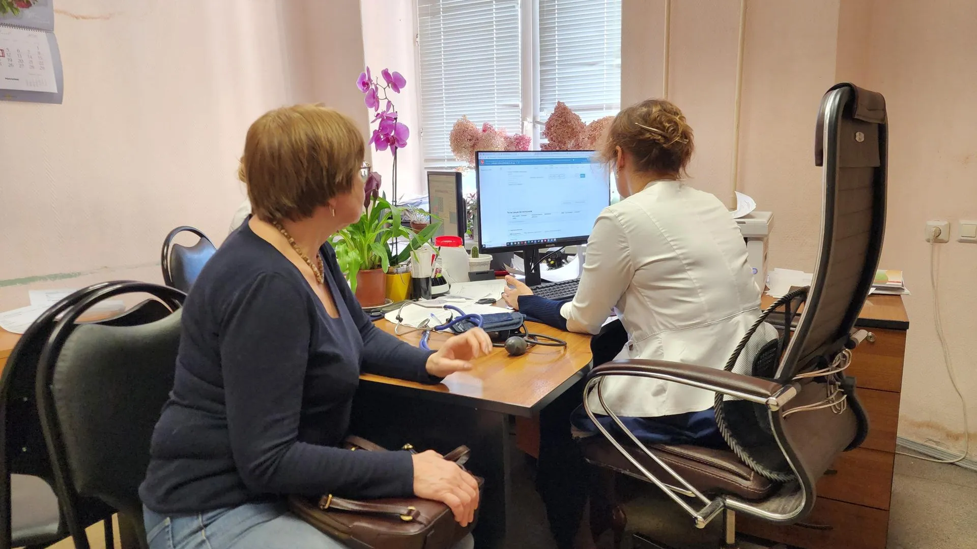 Иван Петрушин