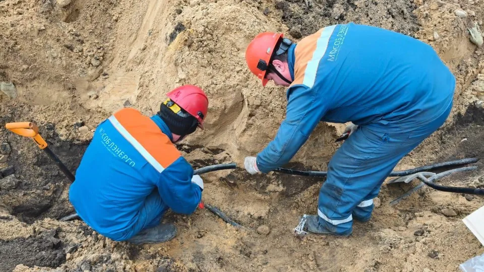 Фото: Мособлэнерго