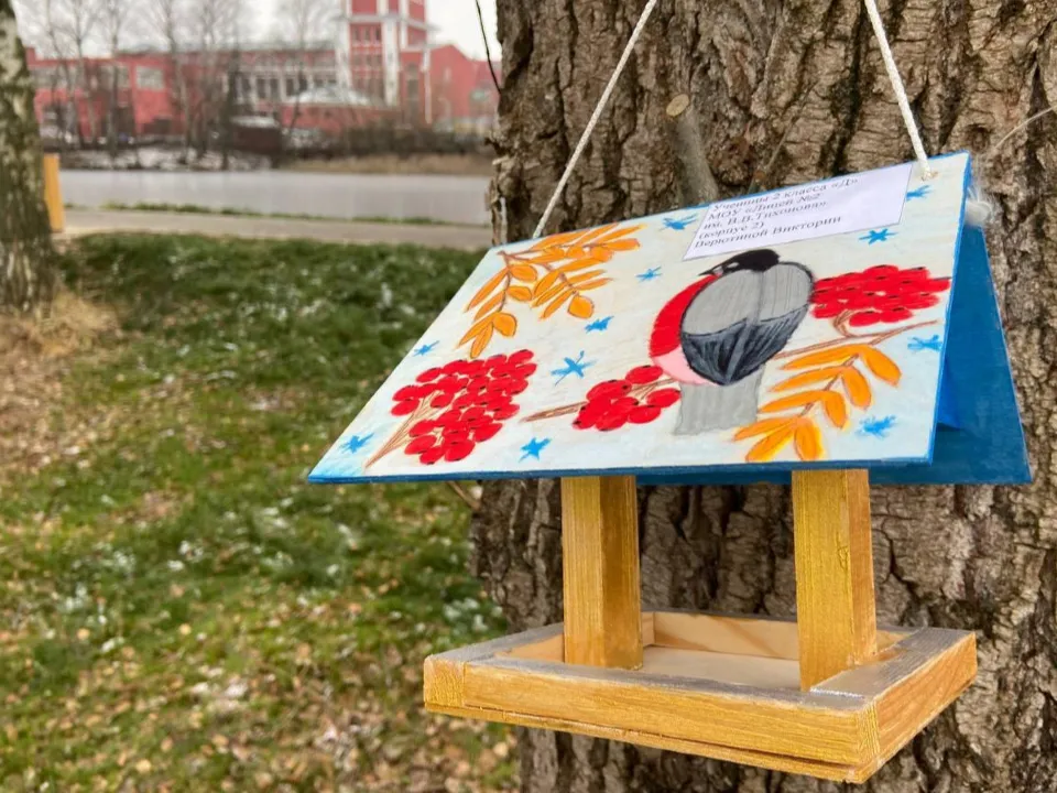 Фото: администрация г.о. Павловский Посад