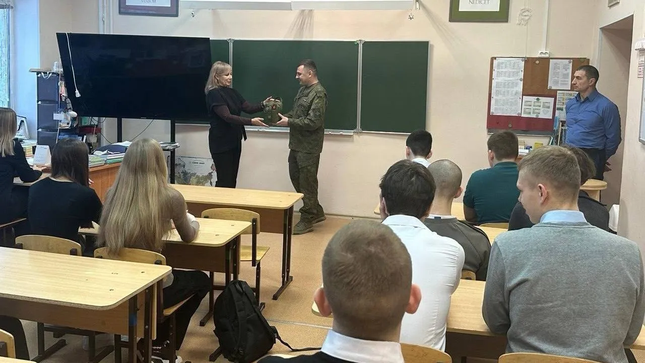 Ассоциация ветеранов СВО м.о. Руза