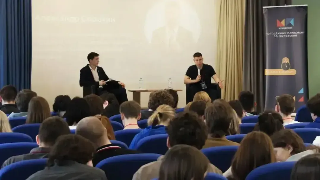 Пресс-служба администрации городского округа Жуковский