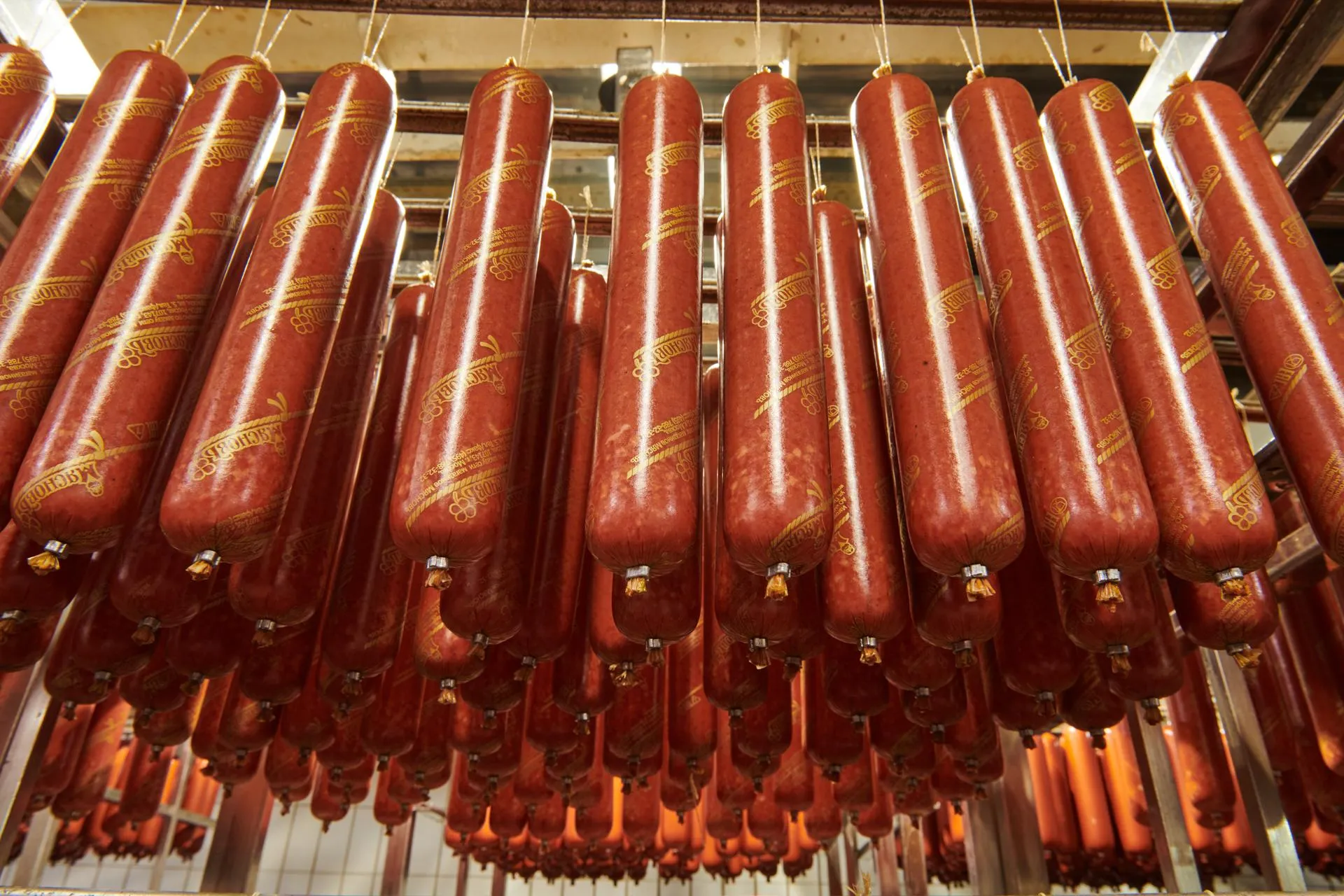 Департамент инвестиционной и промышленной политики Москвы