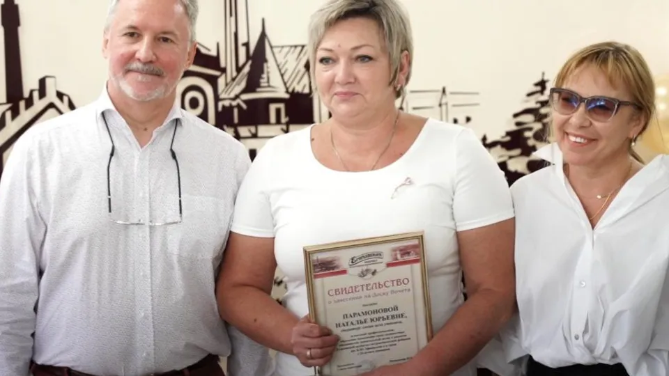 Фото: пресс-служба Администрации Рузского м.о