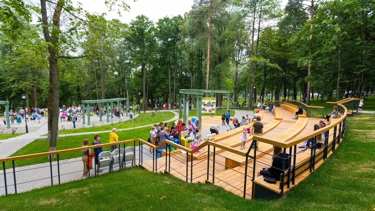 Министерство благоустройства Московской области