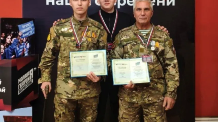 Пресс-служба администрации городского округа Воскресенск