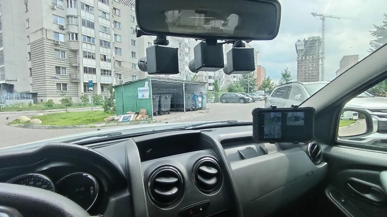 Фото: Минчистоты МО