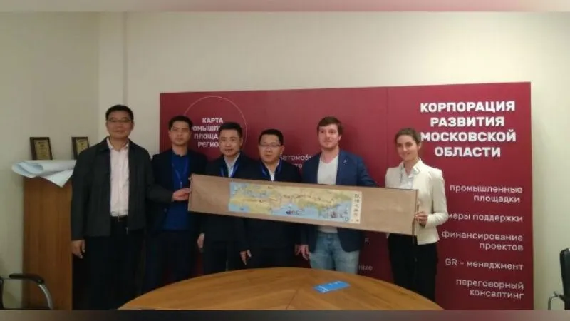 Подмосковье планирует развивать сотрудничество с научными центрами провинции Гуандун