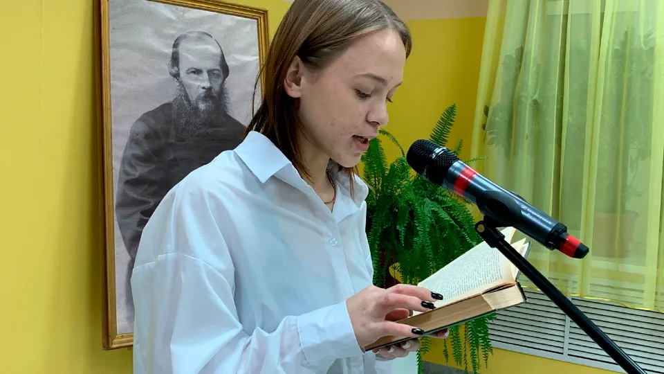 Фото: vk.com/ДК им. В.Н. Леонова