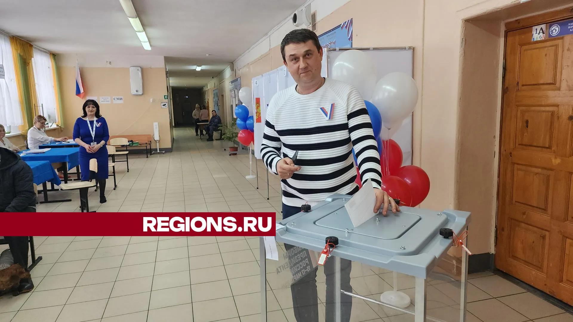 фото: Ольга Егиян