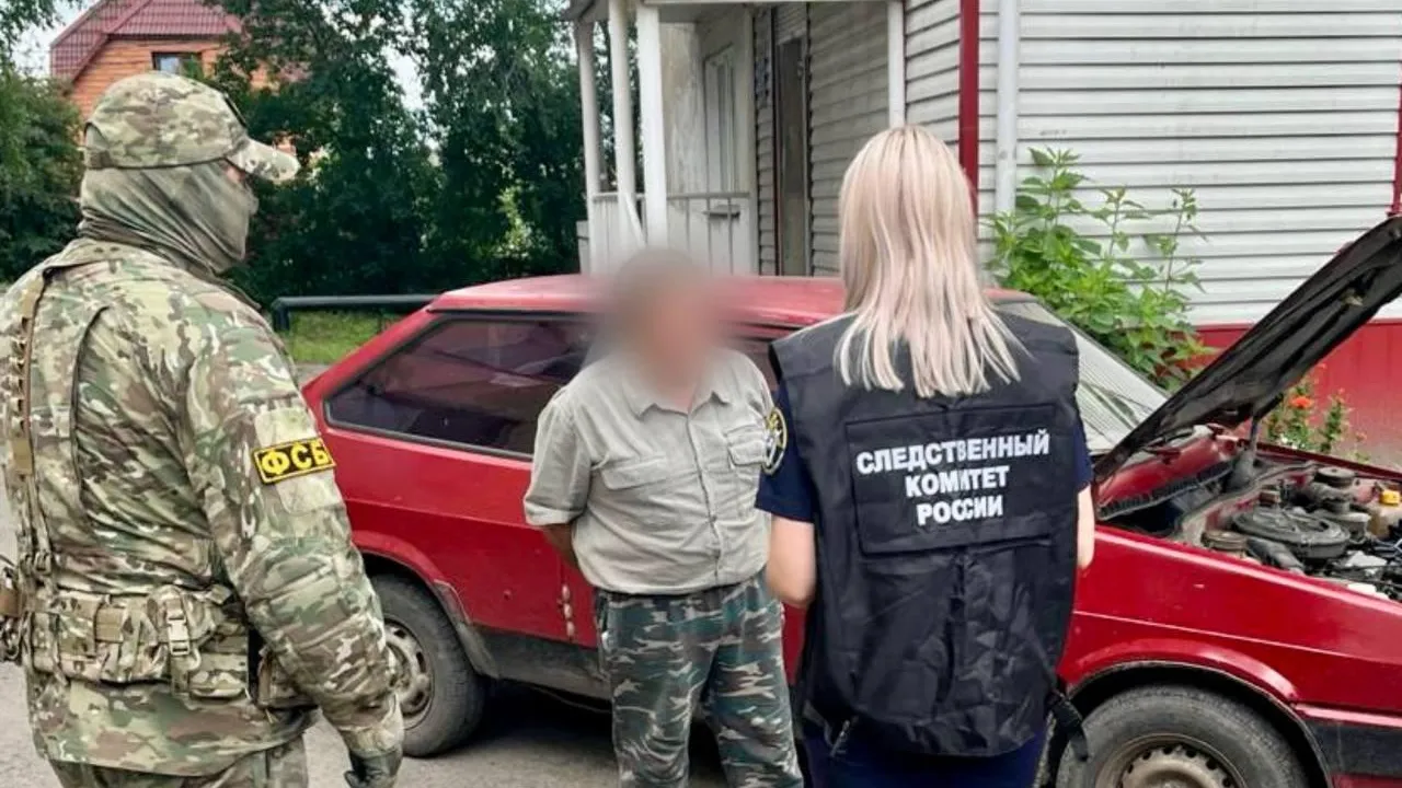 СУ СК России по Курганской области