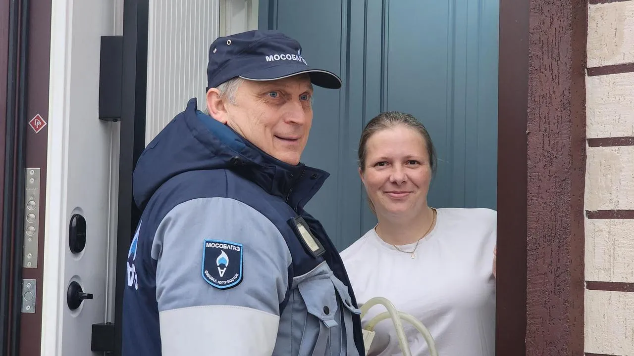 МедиаБанк Подмосковья/Анна Шолохова