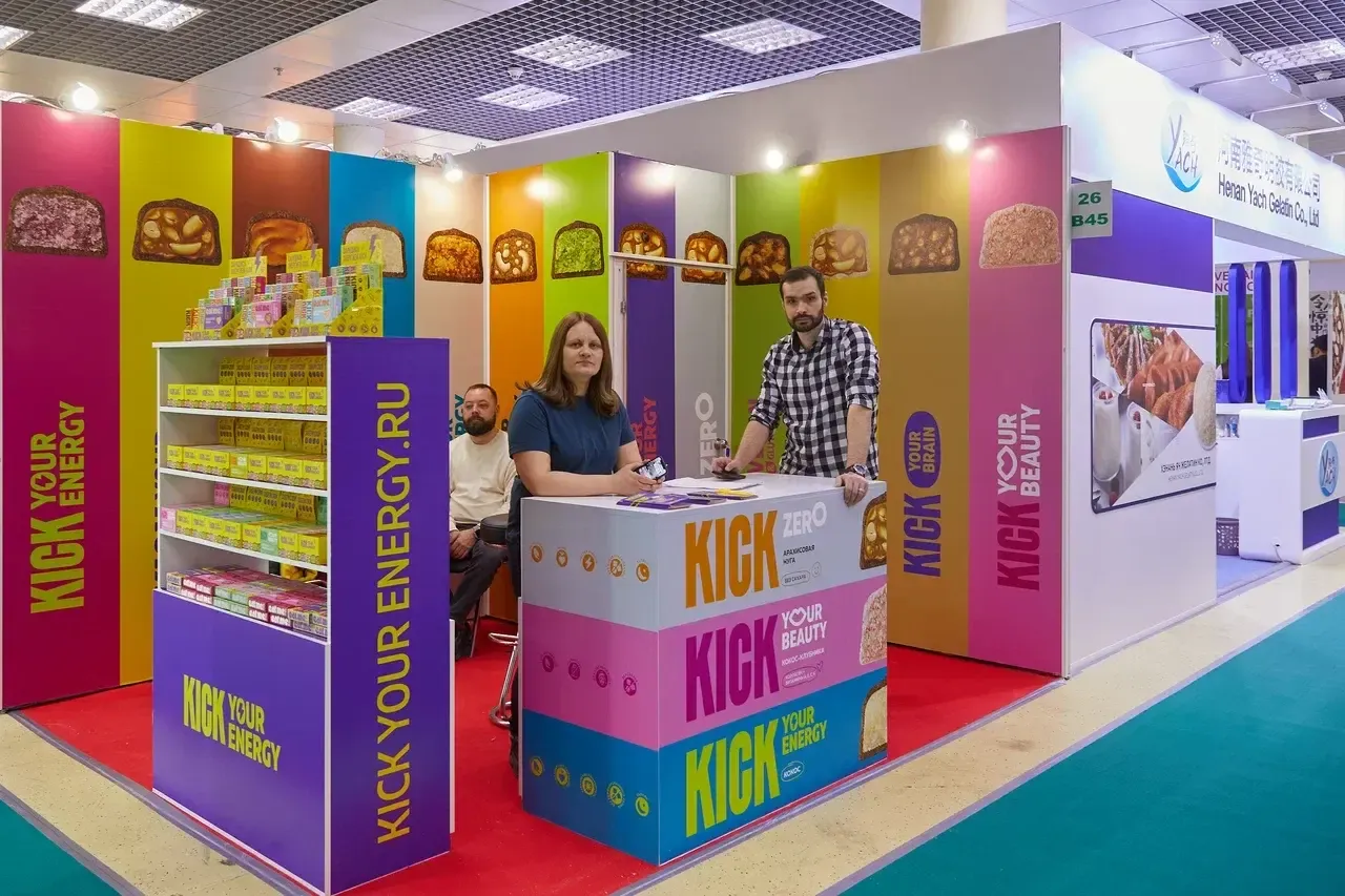 Пресс-служба Департамента инвестиционной и промышленной политики Москвы