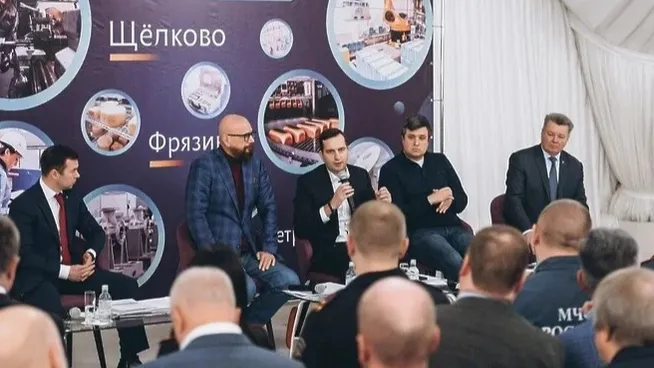 Пресс-служба министерства инвестиций, промышленности и науки Московской област