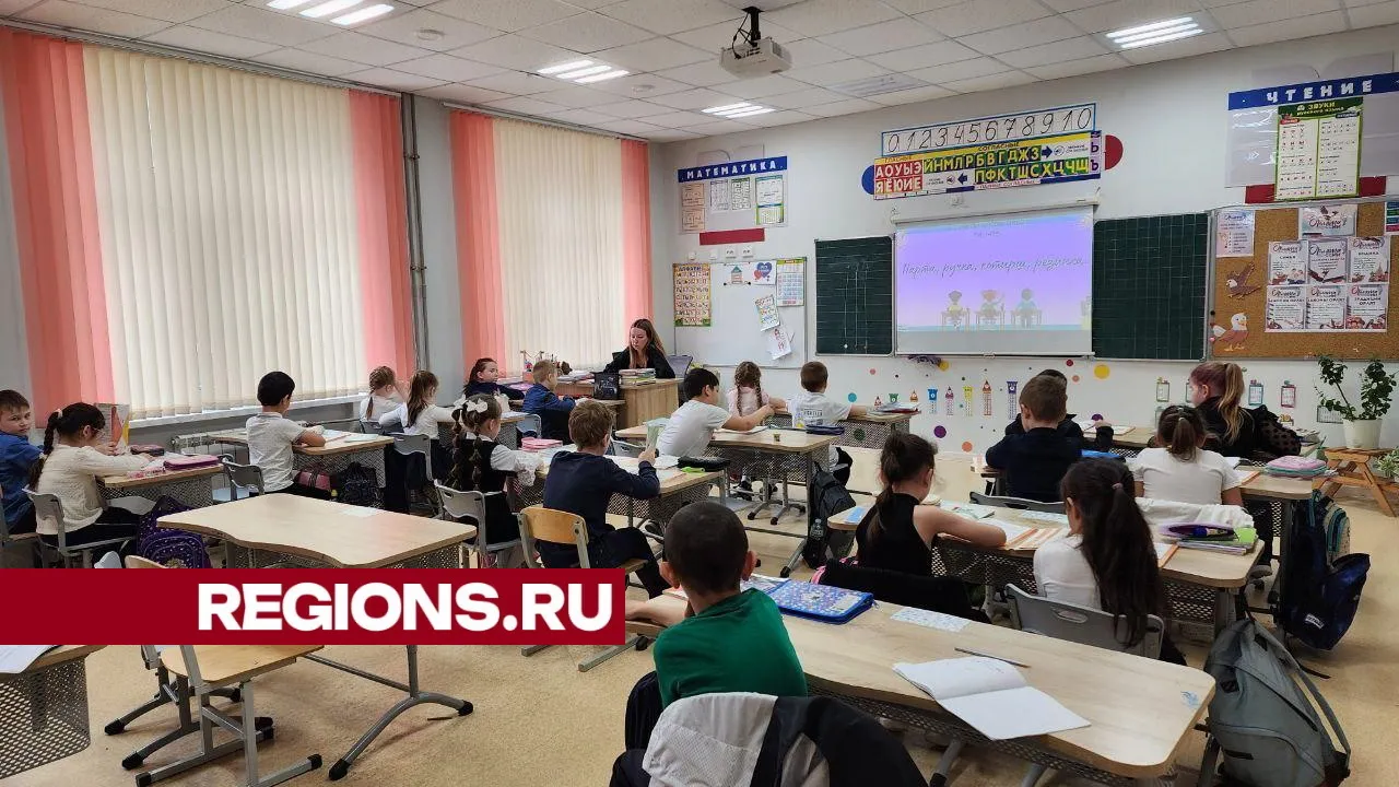 Фото: Елена Лабзина