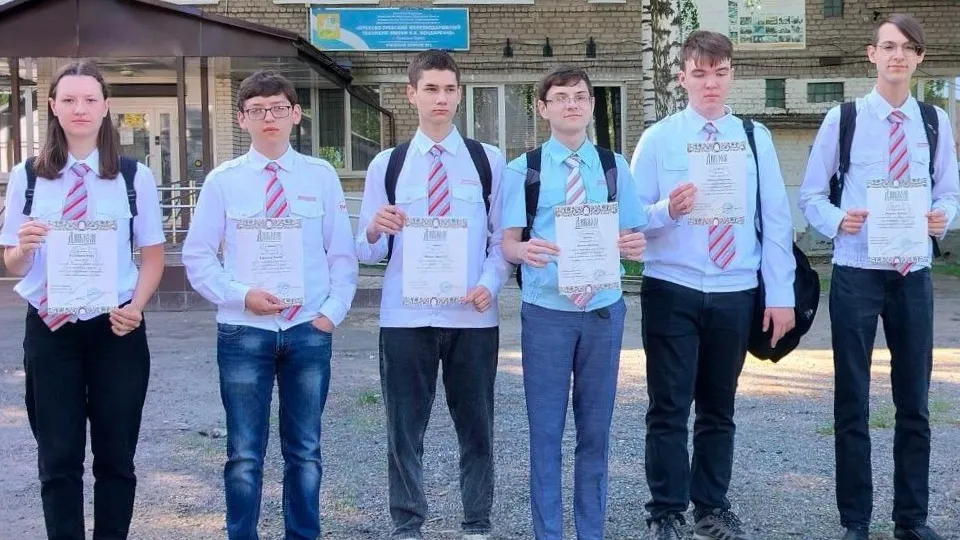 Фото: Министерство образования Московской области