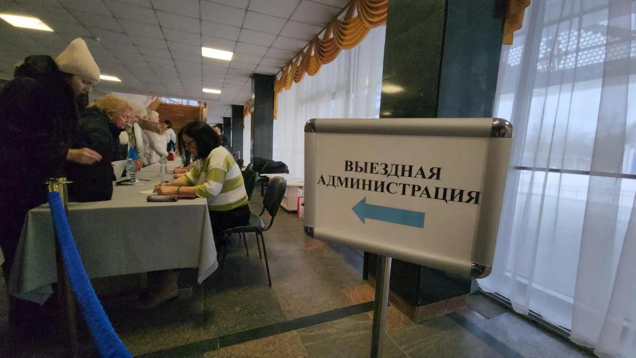 REGIONS/Артем Мишуков