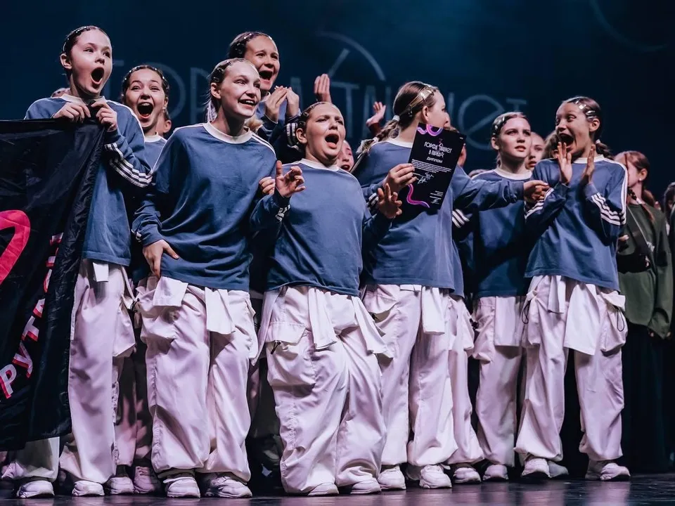 Фото: t.me/mosoblpark