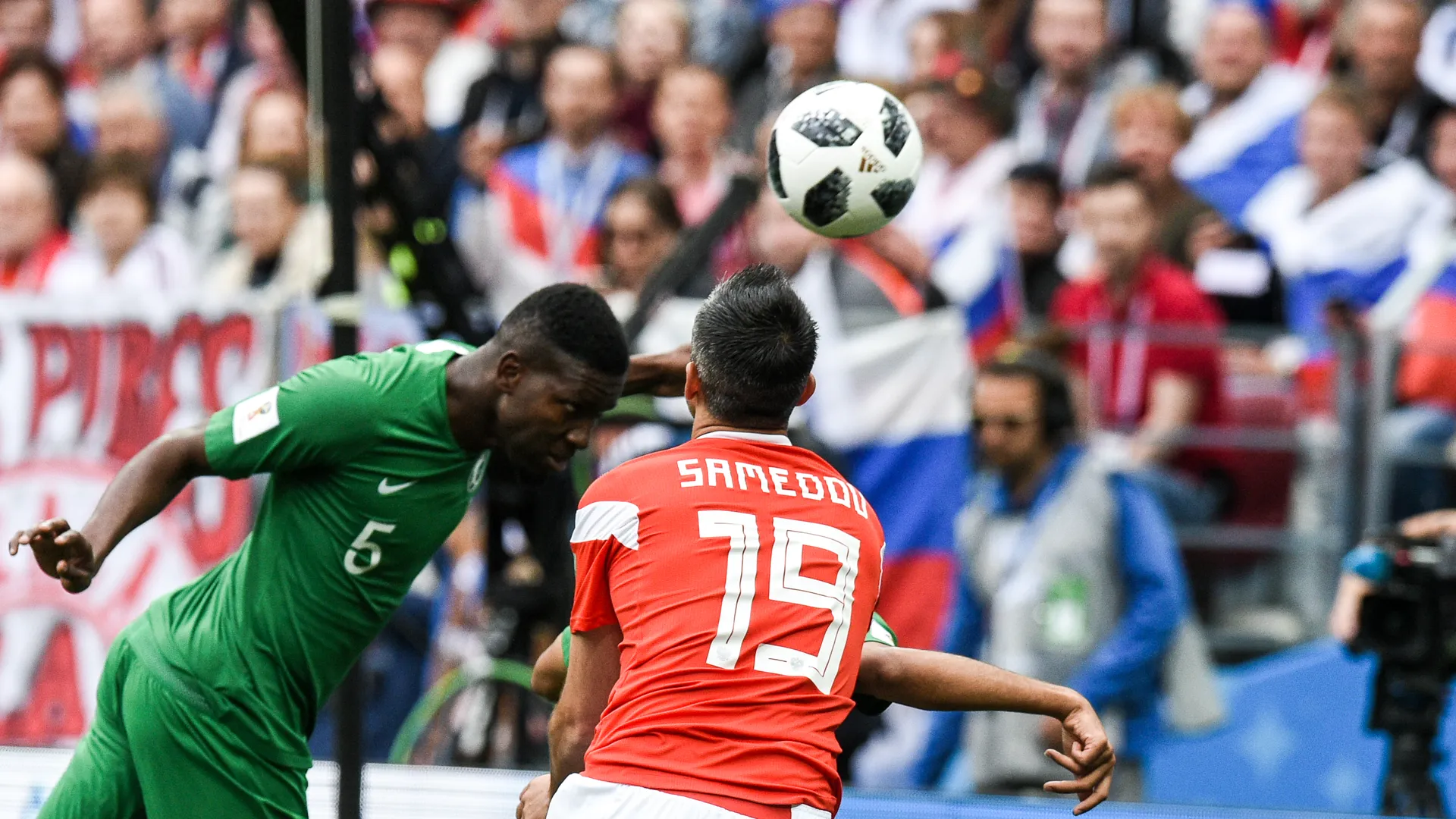 Игра в блеф: почему отказ Европы от ЧМ по футболу в США маловероятен