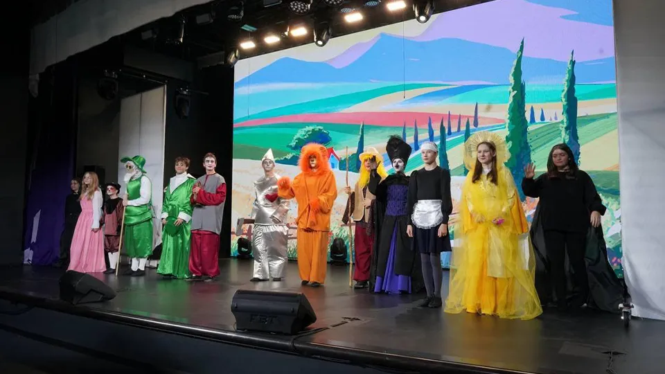 Фото: Министерство образования Московской области