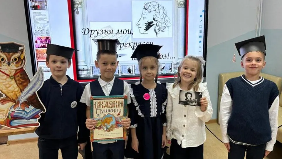 Фото: Ольга Самсонова