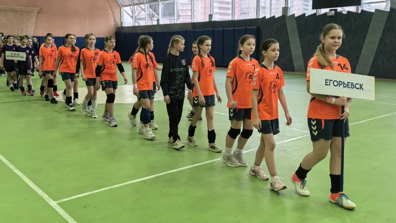 vk.com/спортшкола «Лидер»