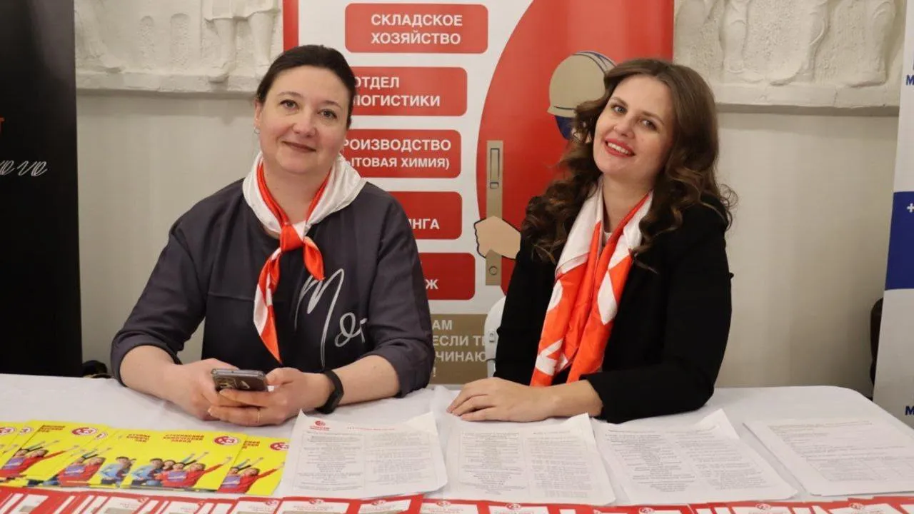 пресс-служба администрации городского округа Ступино