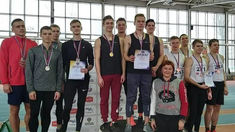 Минспорта МО