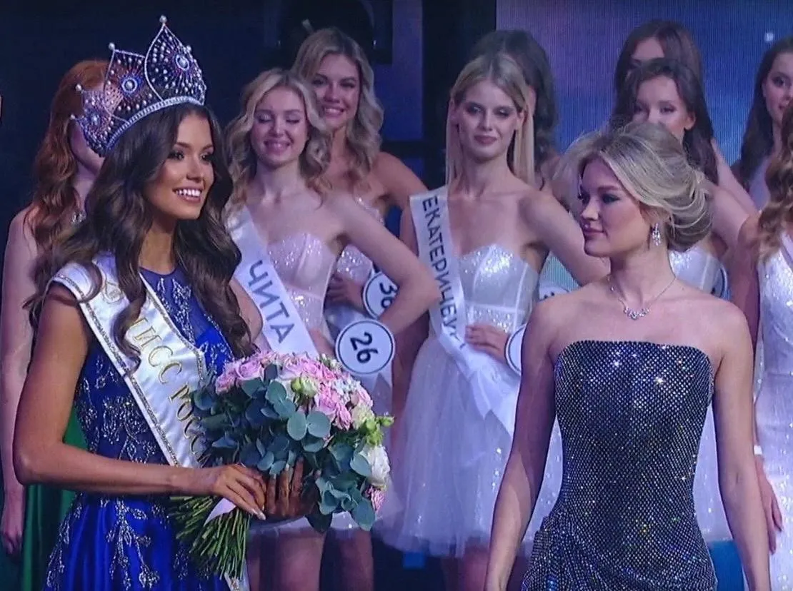 Церемония награждения / Фото: Мисс Мира; Мисс Вселенная; Мисс Россия 2023/ВКонтакте