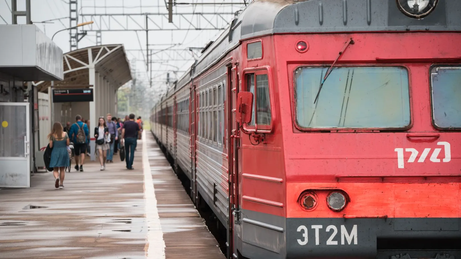 Фото: медиасток.рф