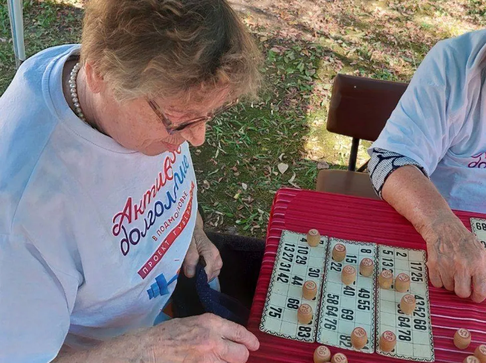 Фото: vk.com/ГБУСО МО «КЦСОР «Люберецкий»&nbsp;