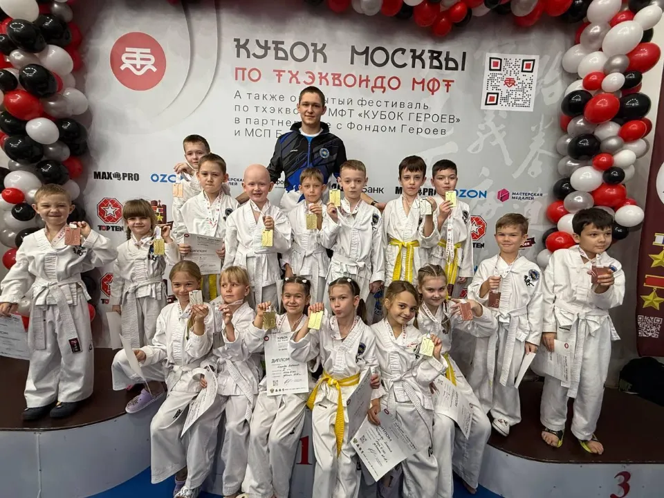 Фото: администрация г.о. Люберцы