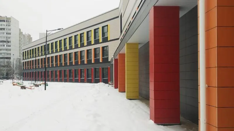 Министерство строительного комплекса МО