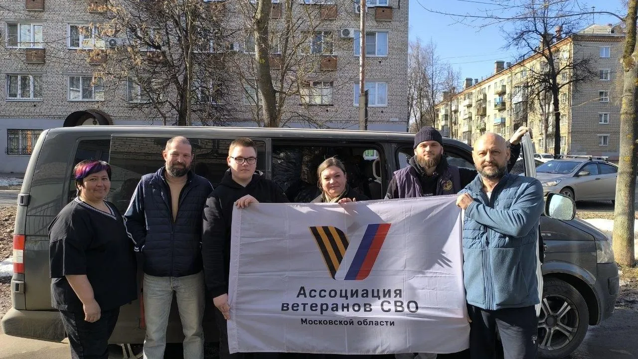 пресс-служба администрации Сергиево-Посадского г.о.